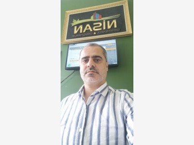 NSAN GAYRMENKUL VE DANIMANLIK